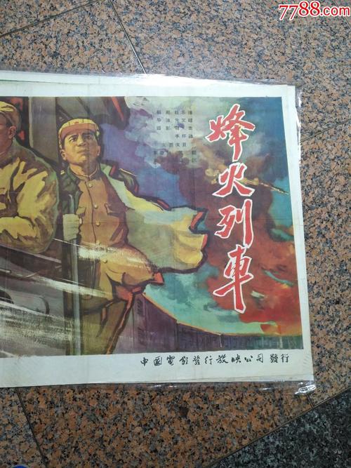 买个假富兰克林皮尔斯学院文凭毕业证